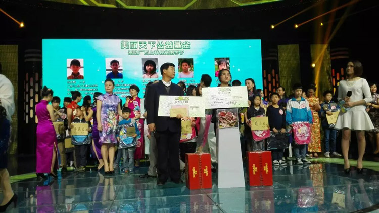 广西泰宁集团公司参加广西卫视第一书记节目录制